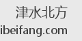 津水北方